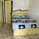 El Alba *
